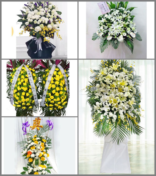 福建龙岩武平县永平乡田背村白事花篮预定