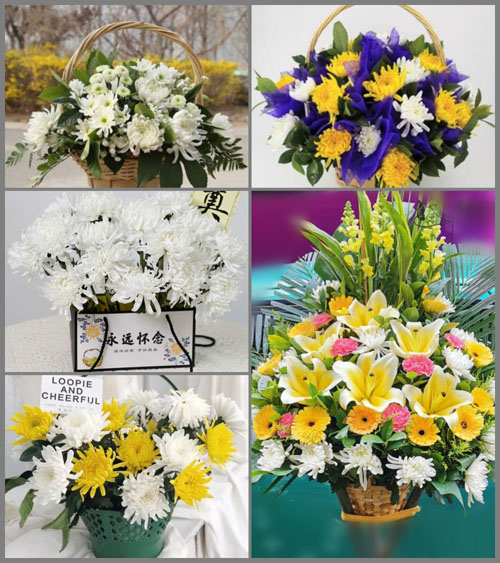 福建龙岩武平县永平乡田背村白事提篮配送